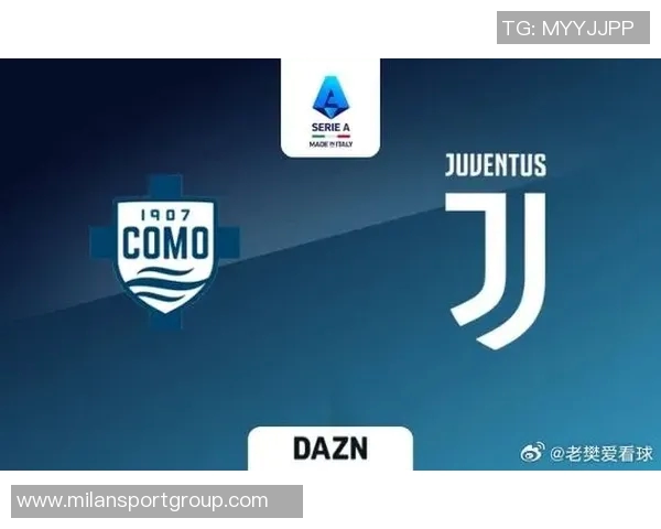 尤文图斯公布新一轮意甲大名单伊尔迪兹领衔布雷默小孔塞桑在列