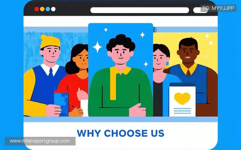 我们的核心竞争力